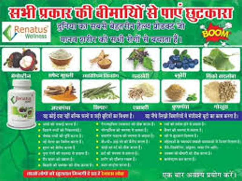 Online Dietitian Bokaro: Expert Nutrition Advice at Your Fingertips