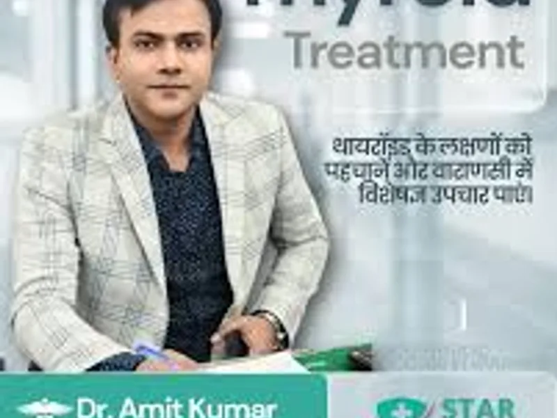 thyroid doctor near me