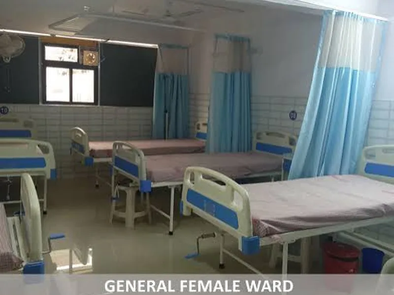Female HDU in Deoghar