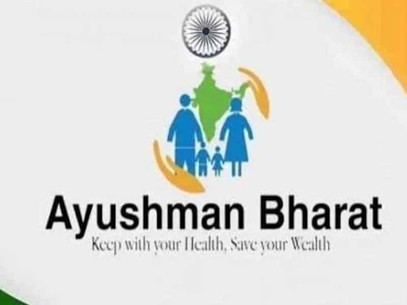 Ayushman Bharat Senior Citizen 70+ in Jharkhand