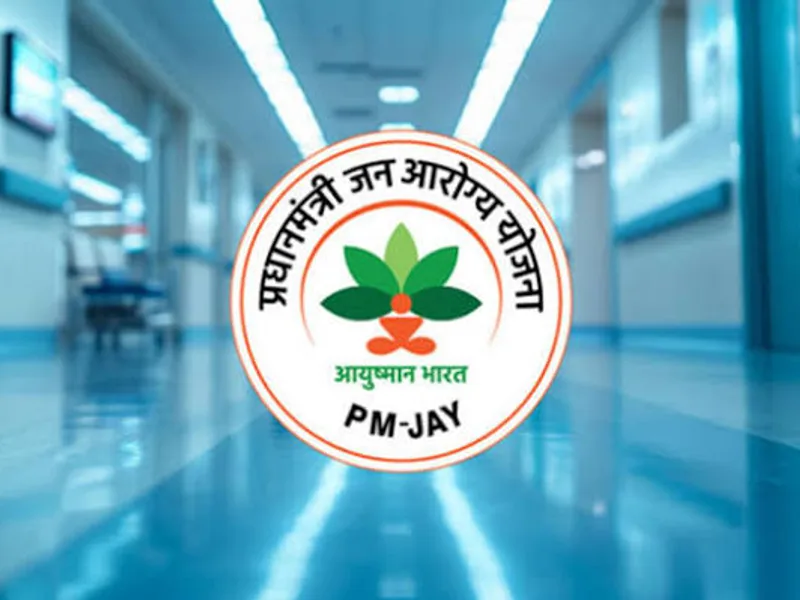 PM-JAY Empanelled Private Hospitals in Ranchi