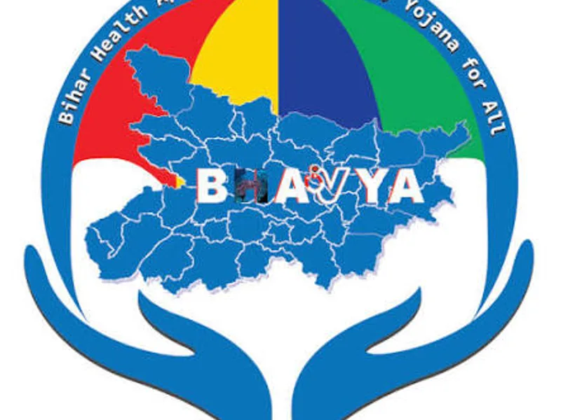 Bhavya Portal: Bihar's New Patient Referral System Explained
