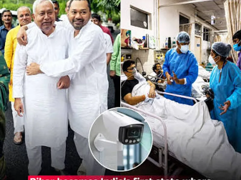 Bihar Sadar Hospitals Push Surgery Records in 2026