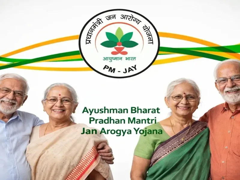 Ayushman Bharat 70+ Cover