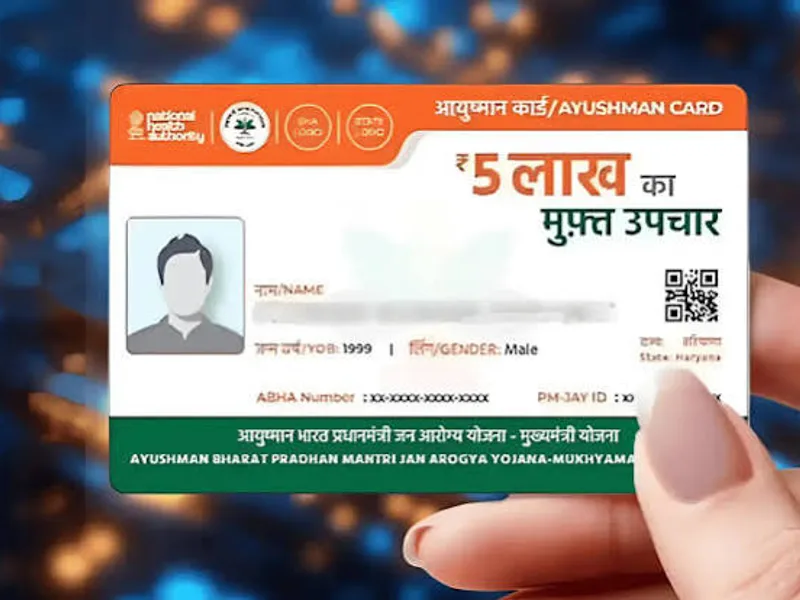 Ayushman Bharat Card Bihar Apply Online
