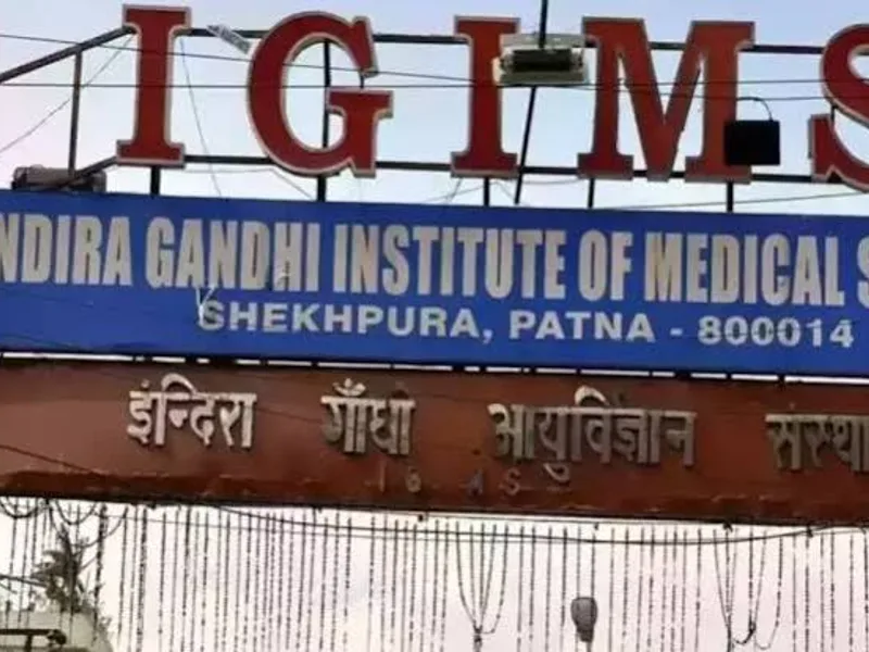 IGIMS Patna Free Treatment for Poor Patients