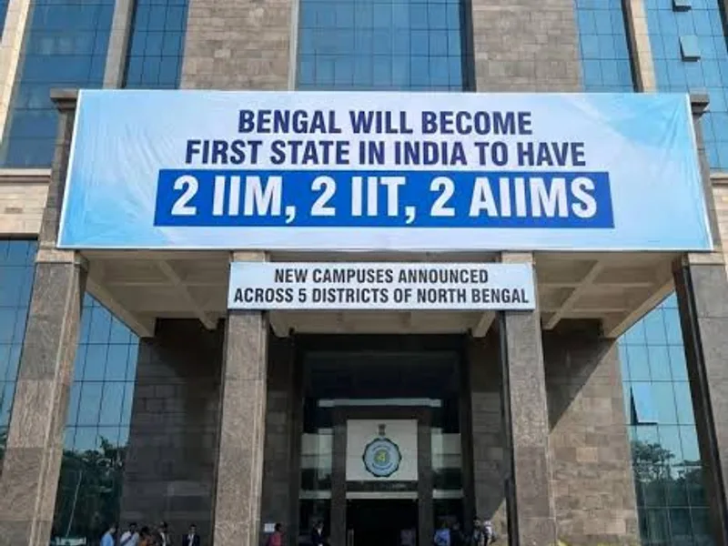 Second AIIMS and Cancer Hospital Planned for North Bengal