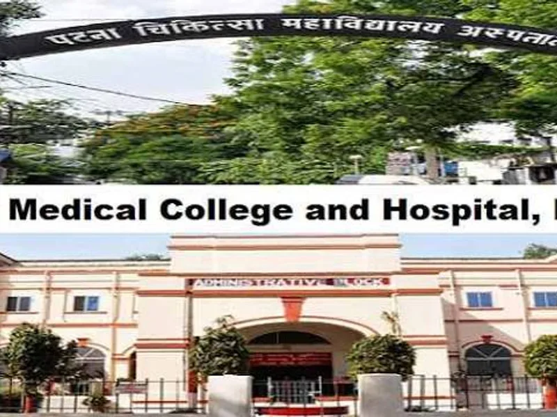 PMCH Patna Hospital Ranking and Services