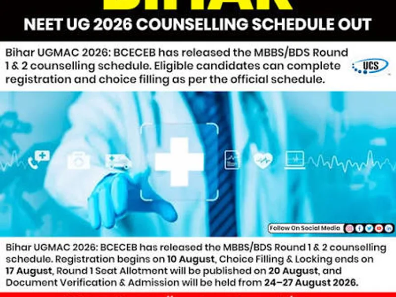 MBBS NEET Counselling Bihar 2026
