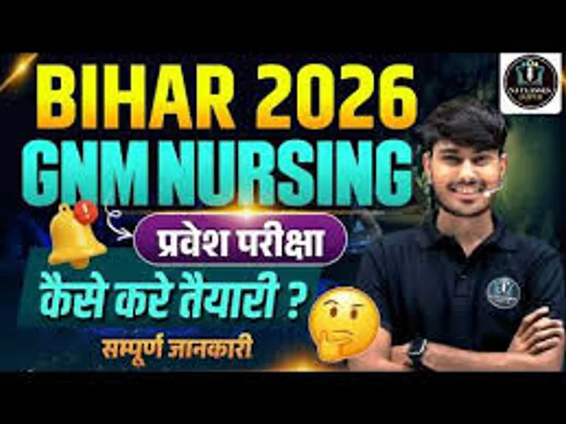 Bihar GNM ANM Exam 2026