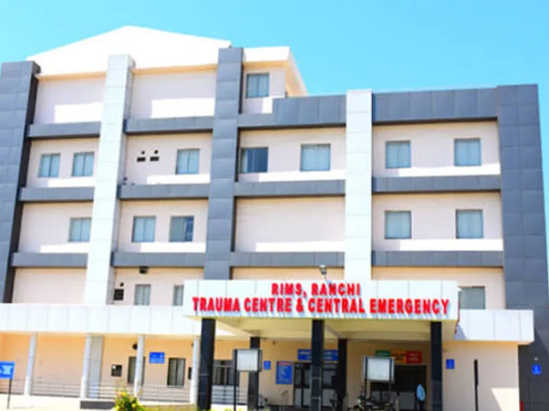 RIMS Ranchi hospital ranking and services