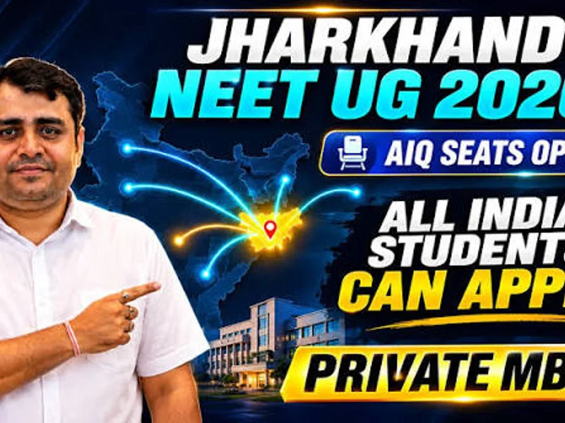 MBBS NEET Counselling Jharkhand 2026