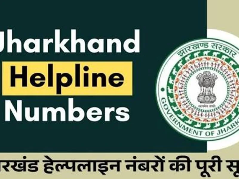 Health Helpline Numbers Jharkhand