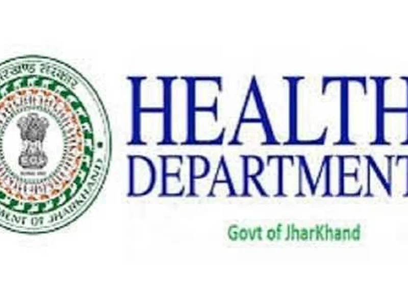 Jharkhand Health Department Official Portal