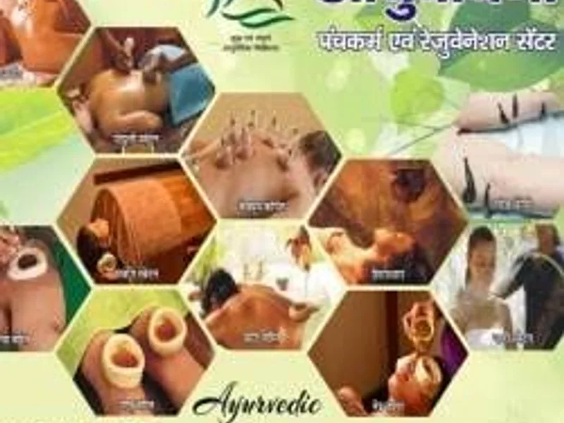 Ayurvedic Consultation Online Kolkata