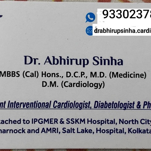 Dr. Abhirup Sinha