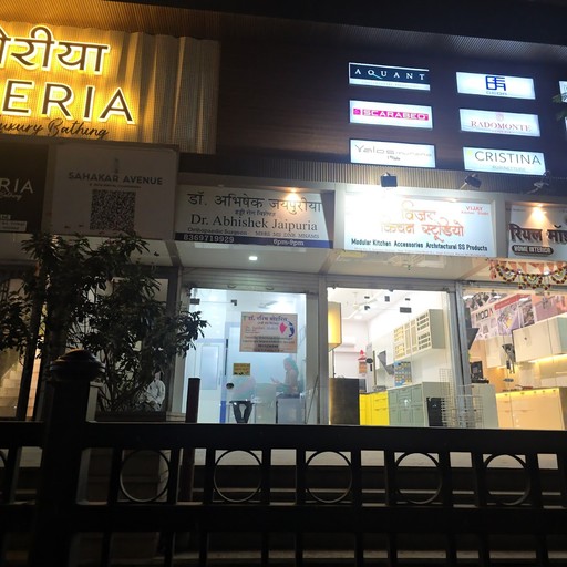 Dr. Abhishek Jaipuria
