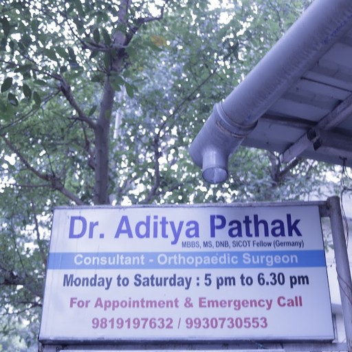 Dr. Aditya Pathak