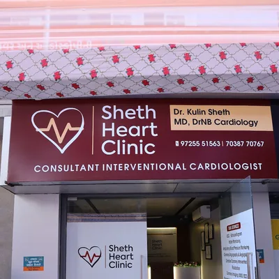 Dr. CHINTAN KANAIYALAL SHETH
