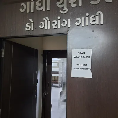 Dr. Gaurang P Gandhi
