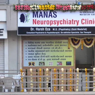 Dr. Harsh Oza