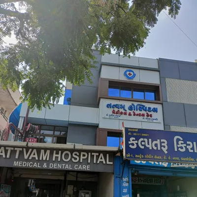 Dr. Kartik Prajapati