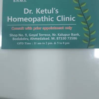 Dr. Ketul Soni