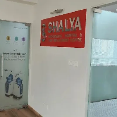 Dr. Keval Gondaliya