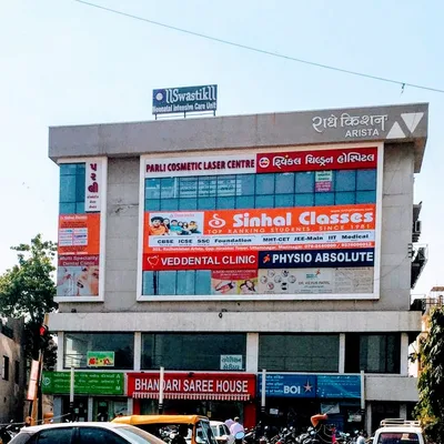 Dr. Keyur Patel Physiotherapist
