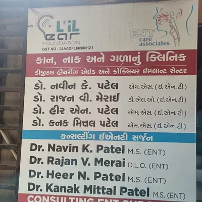 Dr. Kiran Patel