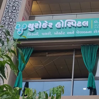 Dr. Krutik Raval