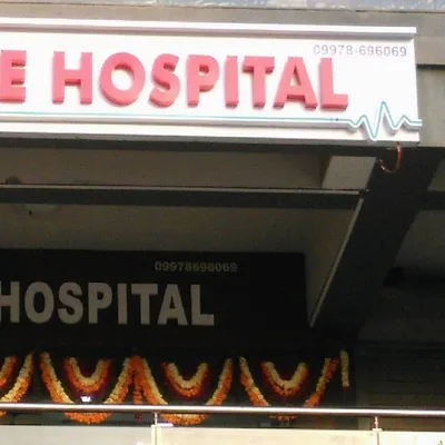 Dr. Lunic Khatiwala