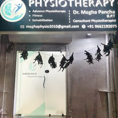 Dr. Megha Patel Physiotherapist