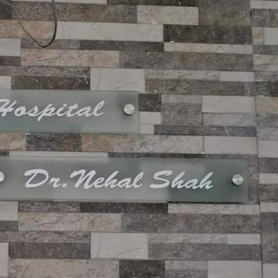 Dr. Nehal Shah