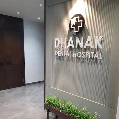 Dr. Rahul Dhanak
