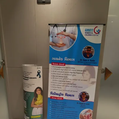 Dr. Sagar R Kacha