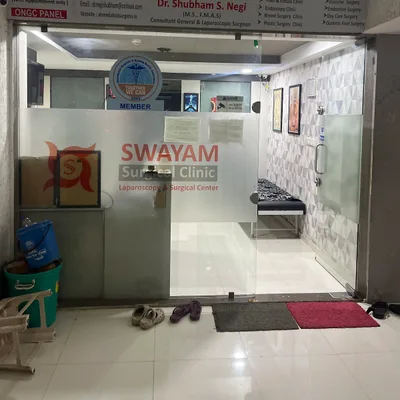 Dr. Shubham S Negi