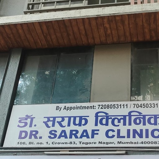 Dr. Ambarish Saraf