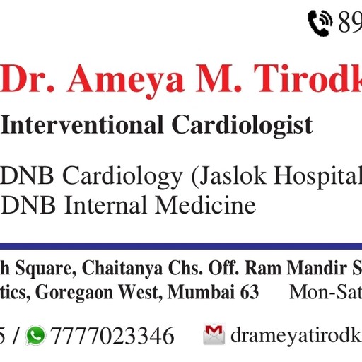 Dr. Ameya Tirodkar