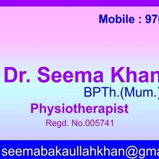 Dr. Amin Khan Physiotherapist