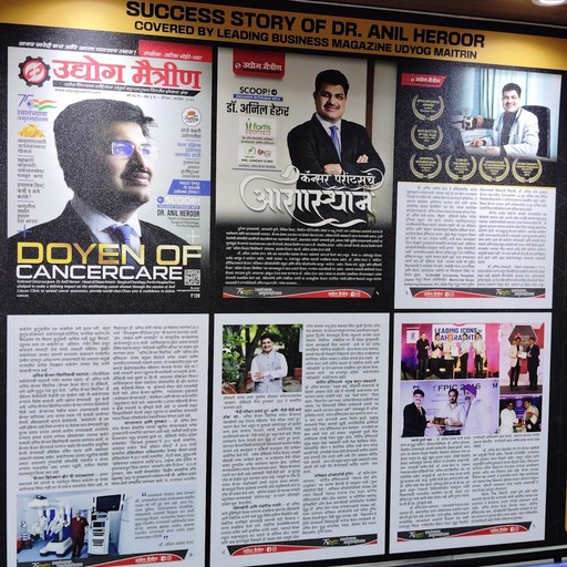 Dr. Anil Heroor