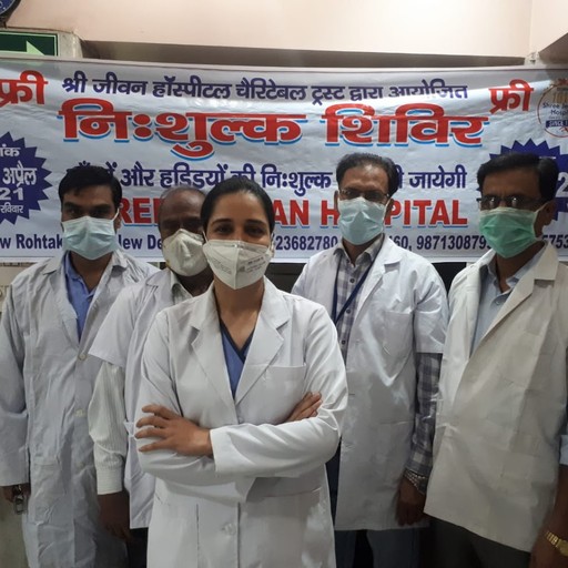 Dr. Ankita Sabharwal