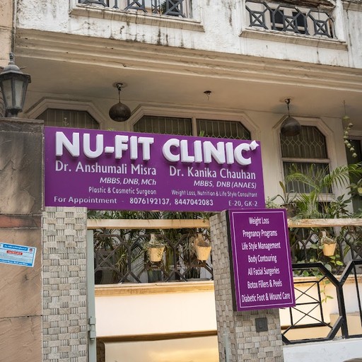 Dr. Anshumali Misra
