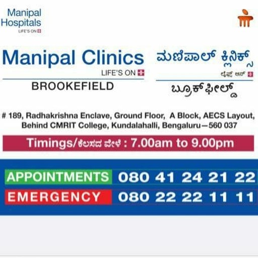 Dr. Anusha Handral