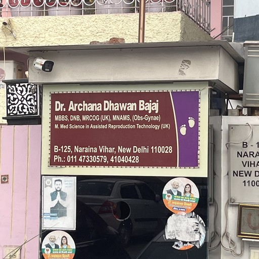 Dr. Archana Dhawan Bajaj