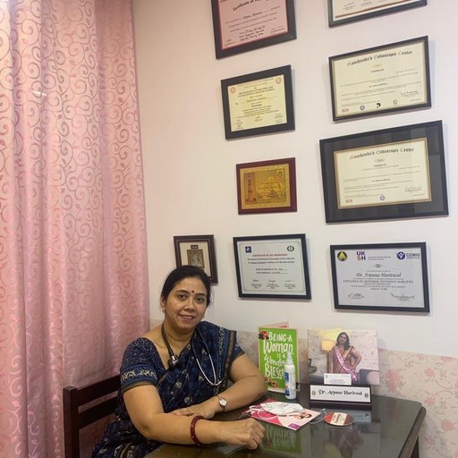 Dr. Arpana Haritwal