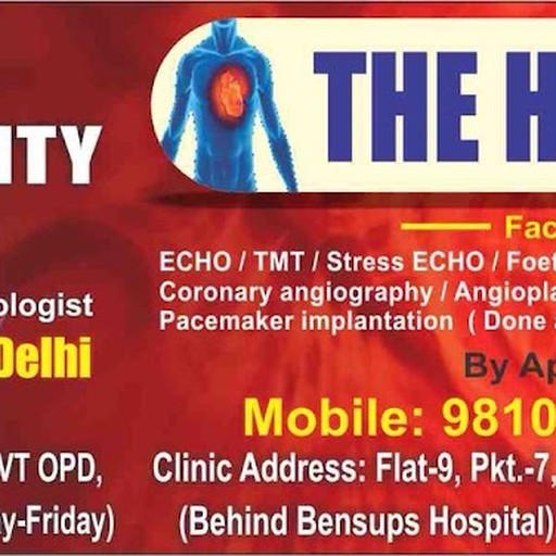 Dr. Arun Mohanty