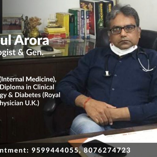 Dr. Atul Arora