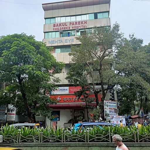 Dr. Bakul Jayant Parekh