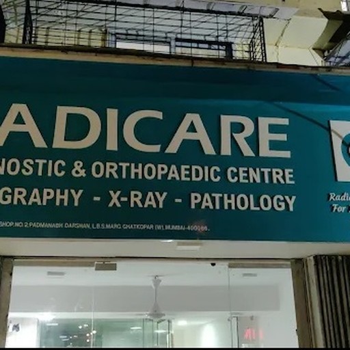 Dr. Chintan Doshi